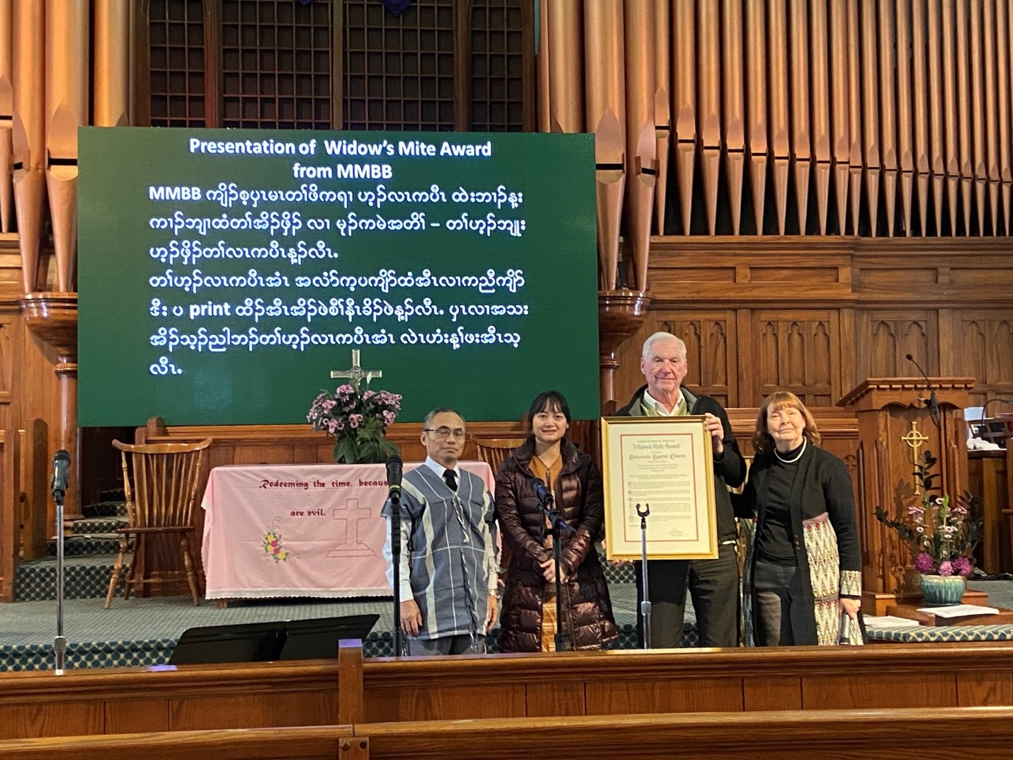 Tabernacle Baptist Church Recipient of 2022 Widow’s Mite Award